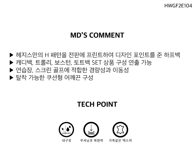 포토